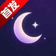 夜色Ai